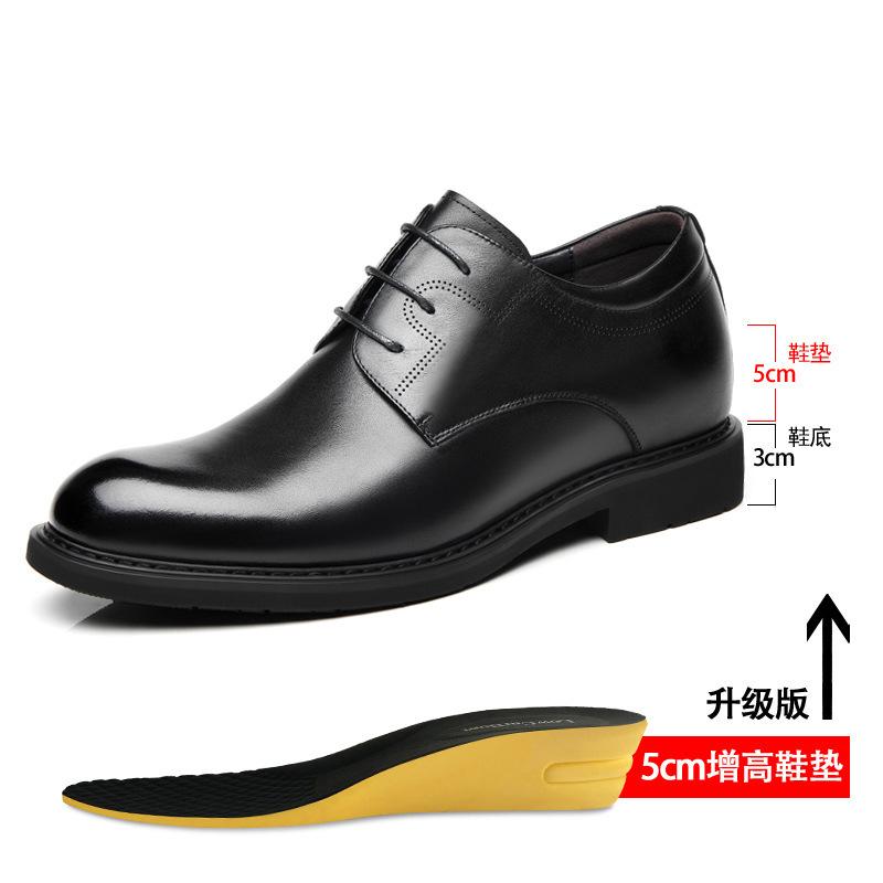 Inner Height Increase 8cm Men's Business Leather Shoes Men's Genuine Leather Cowhide British Versatile Men's Shoes Round Head Comfortable So