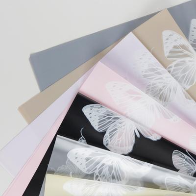 20 Stück modische wasserdichte dekorative Geschenkverpackung Blumenstrauß Geschenkpapier Zubehör