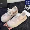 Damen Retro Dicksohlige Rundkopf Rosa Satin Oberfläche Atmungsaktiv und Vielseitig Sommer Neu Lässige Board Schuhe Damen