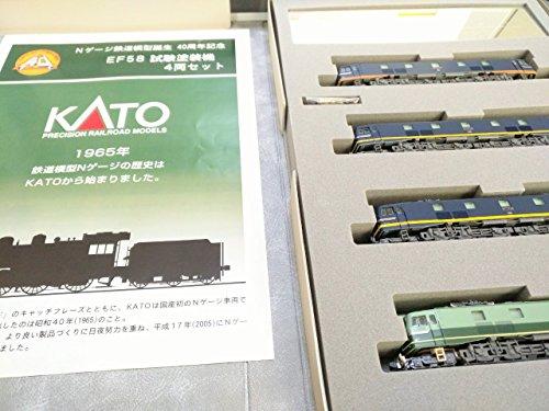 N měřítko EF58 testovací nátěr stroj 4-dílná sada (Produkt k 40. výročí měřítka N) 10-260