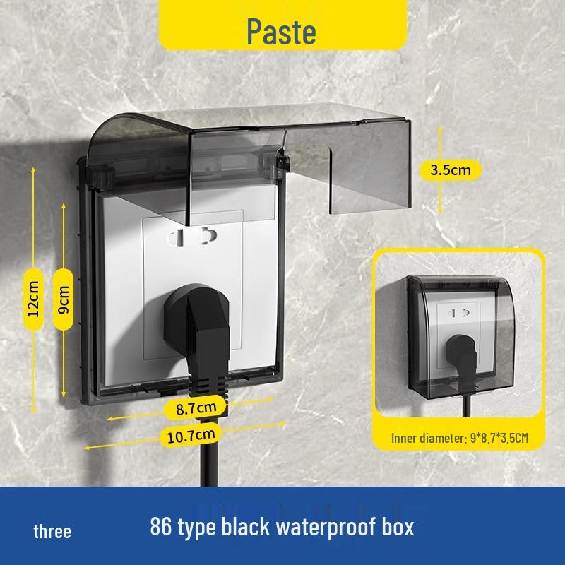 Yuba Switch Waterproof Bathroom Socket Cover - Splash-Proof Adhesive Protector