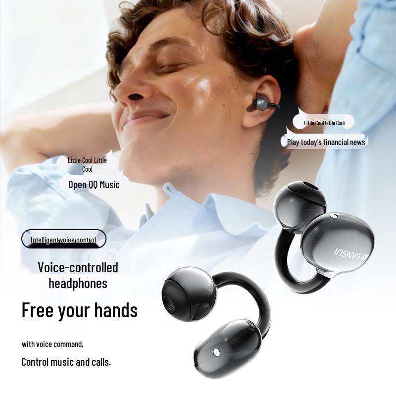 SANSUI Bone Conduction Concept Open-Ear Clip Bluetooth Sport Earbuds