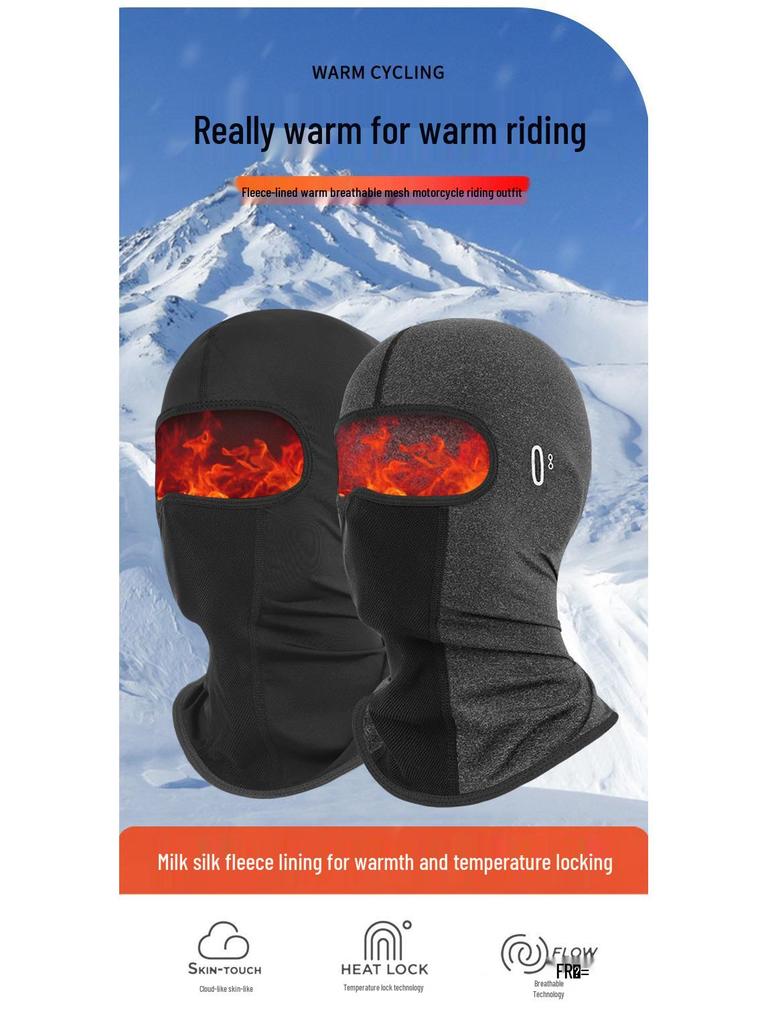 Ruidong Winter Cycling Mask & Windproof Neck Gaiter Balaclava