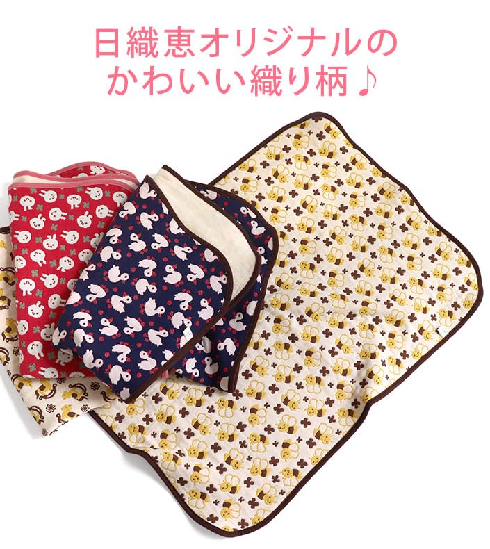 Hiorie Gauze Mini Made In 50 X 70 Baby Rocking Horse 5-Layer & Towel-Lined Blanket, Japan, Approx. Cm, Blanket,