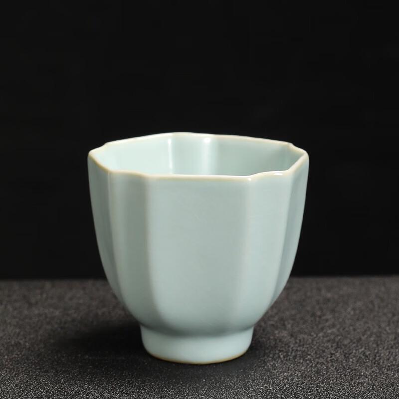 Shangqi Ru Ware Ceramic Kung Fu Teacup