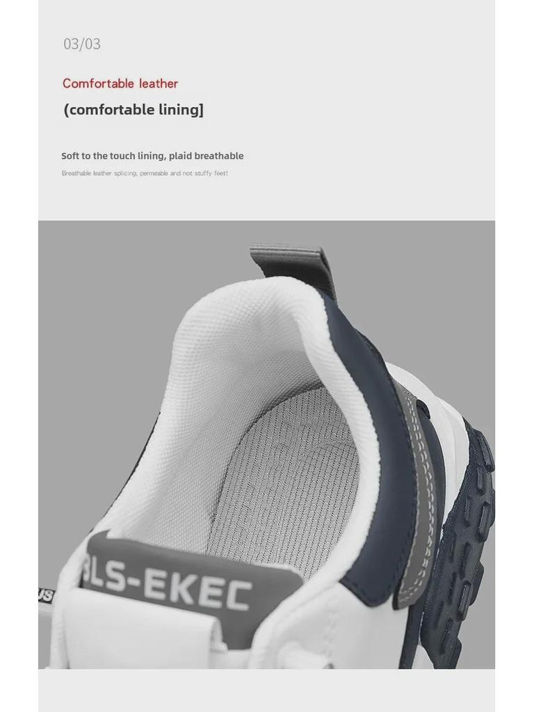 Trending Men's 2024 Summer Thick-Soled Casual Dad Sneakers