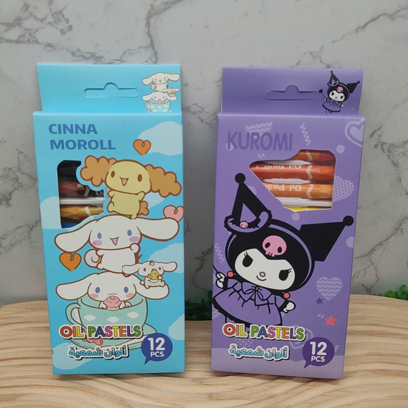 

Sanrio Kids Oil Pastels Set - 12, 18, 24 Colors | Washable Art Painting Pens for Students Mixed 2 Designs