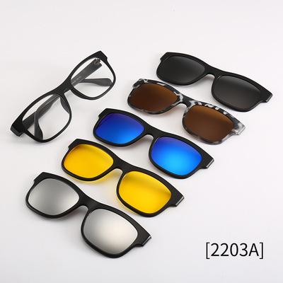 5 in 1 Magnetic Clip on Glasses Optical Square Night Vision Polarized Sunglasses