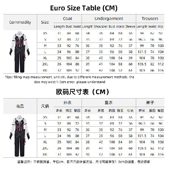 Game Love And Deepspace Xavier Sylus Caleb Cosplay Costume Miss Hunter Uniform Halloween Carnival Party Christmas Play Role Clothes Clothing