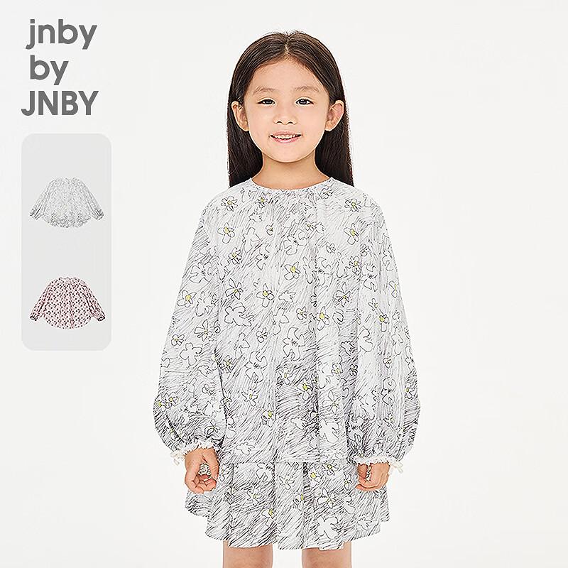JNBY Girls  Floral Long-Sleeve Cotton Shirt 140