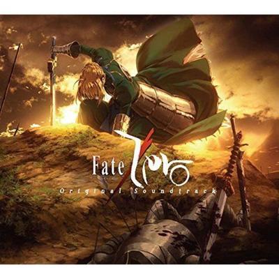 [CD] Fate/Zero Original Soundtrack NEU aus Japan