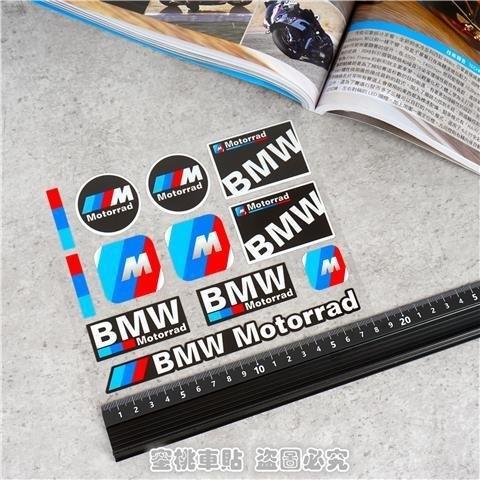 Vinyl For BMW Sticker Logo Motorcycle Tank Helmet Decal Kit For BMW E93 F10 F20 F30 F40 F15 F25 F26 F31 F49 F86 M3 M5 X3 X1 E46