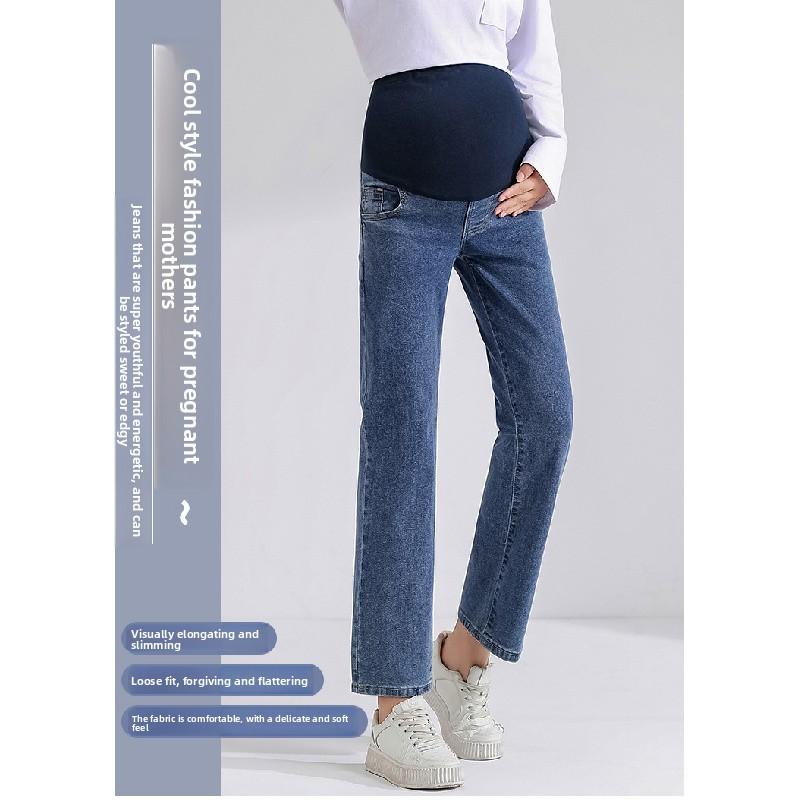 2026 Spring and Autumn Maternity Jeans for Outerwear, High-Waisted, Belly Support, Cropped Straight-Leg Slimming Pants