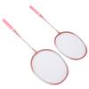 Badminton Racket Set Iron Alloy   Resistance Reduction Lightweight Sports Badminton Racket with Storage Bag for Beginners Children Adults