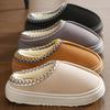 Cotton slippers warm home winter indoor home winter women's non-slip plush slippers ladies