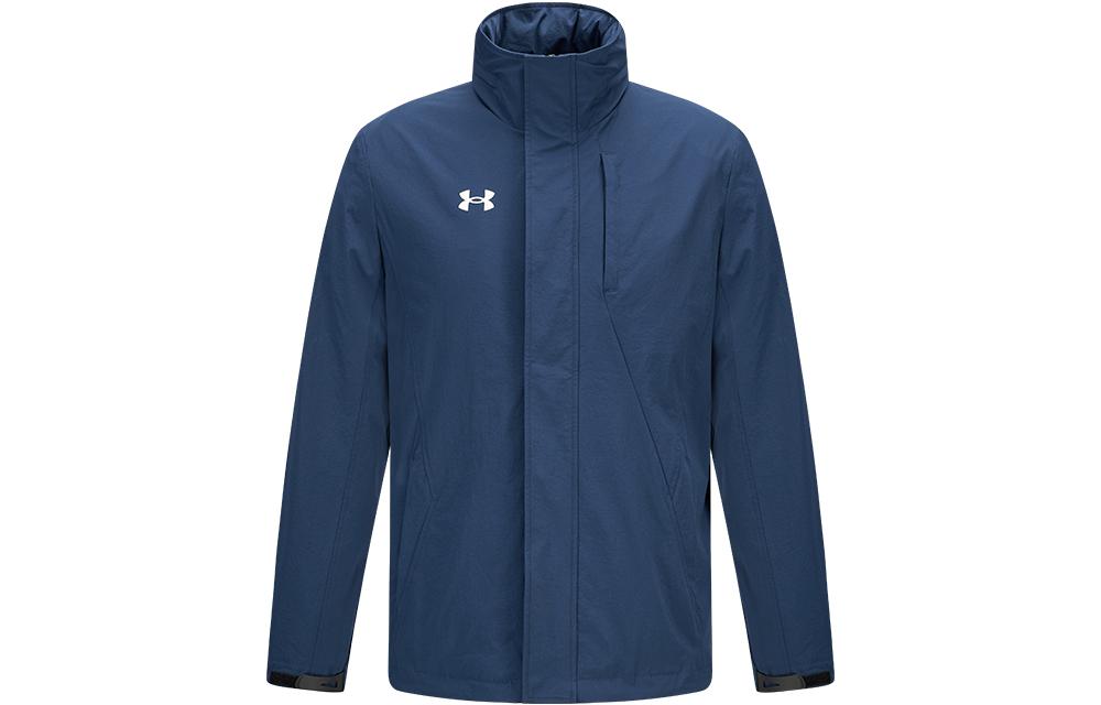 Under Armour Jacket Men s Collegiate Blue 21600409-408 4XL