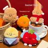 Tengyi Autumn/Winter Tea Plush Doll Keychain Backpack Ornament