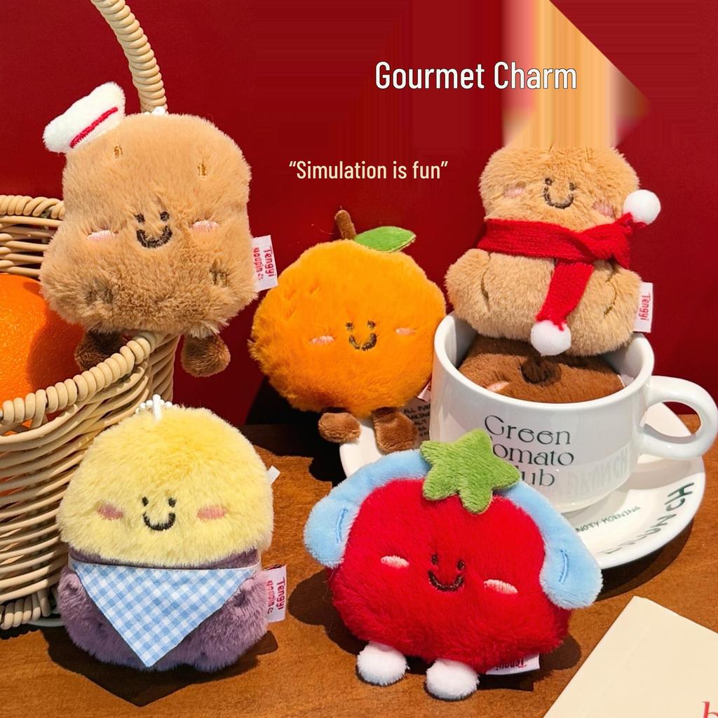 Tengyi Autumn/Winter Tea Plush Doll Keychain Backpack Ornament