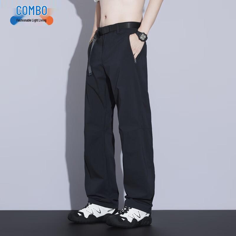 Kangbo Men s Spring/Summer Casual Quick-Dry Straight-Leg Pants XL