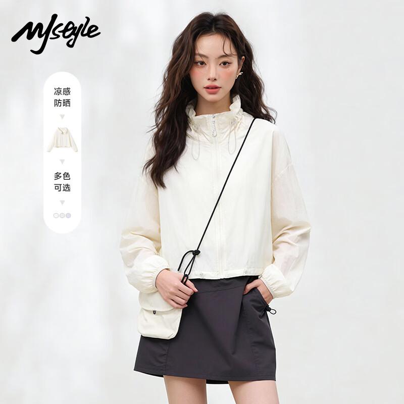 

MJ STYLE Women s Lapel Hoodless UV Protection Jacket XL