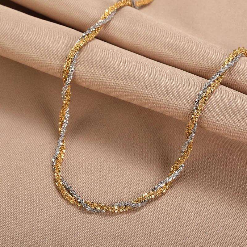 Sky Shimmering Necklace Simple Golden Sparkle Chain Two-color Cross-wound Necklace Double-layered Layering Plain Chain Accessory
