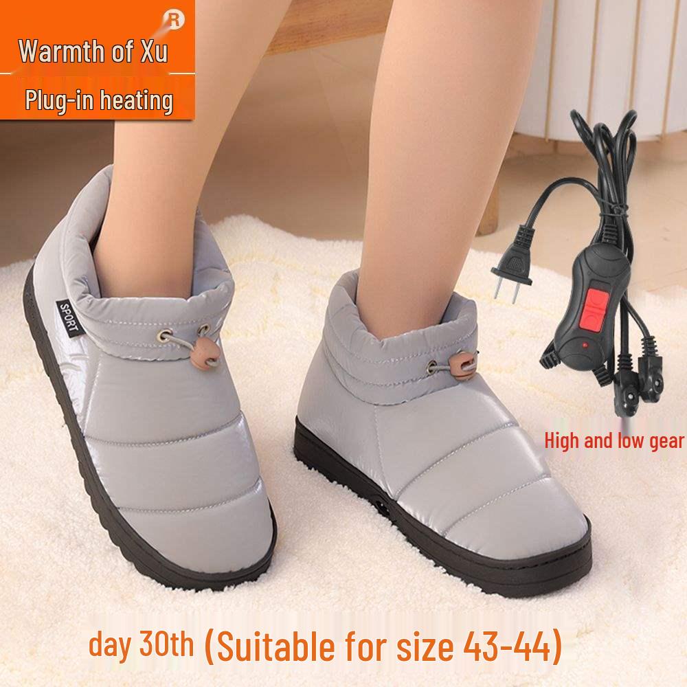 Men's and Women's Electric Heating Rechargeable Cotton Slippers - Warm Feet Device with Walking Pad