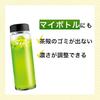 Ito En Oi Ocha Matcha-infused Light Green Tea 500g