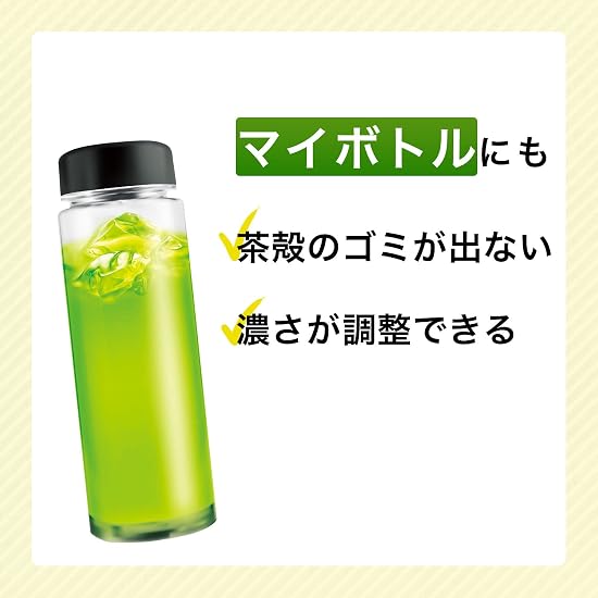 Ito En Oi Ocha Matcha-infused Light Green Tea 500g