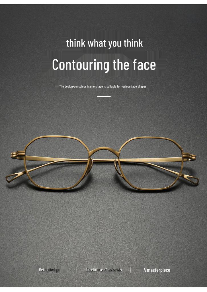 Retro Pure Titanium Unisex Myopia Glasses Frame - High Prescription, Small Square Polygon Frame