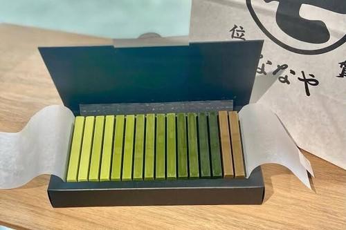 Japanische Matcha Schokolade Butter Kakao Süßigkeit Essen Süß Premium Snack NANAYA 72g