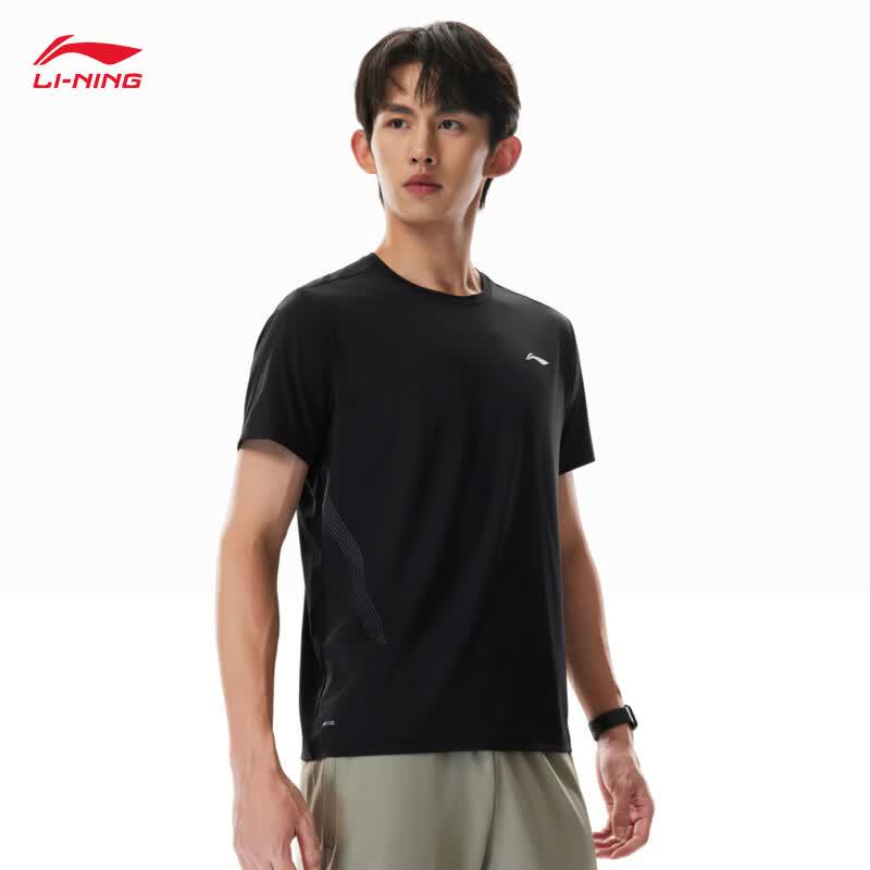 Li-Ning Men's Quick-Dry Sun Protection Crew Neck T-Shirt