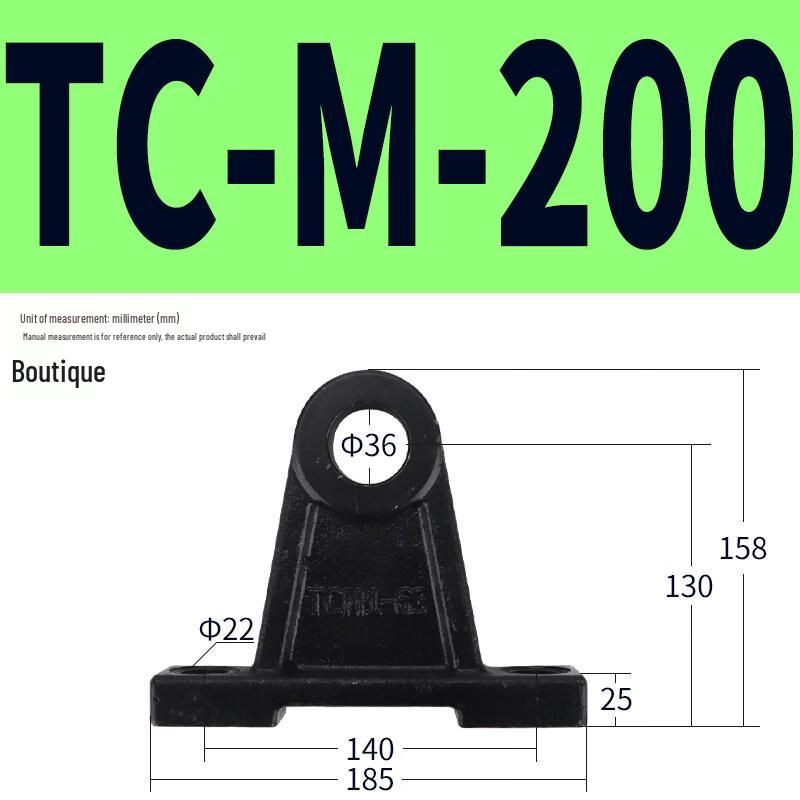 TCM1 Standard Cylinder Mid-Swing Mount Bracket