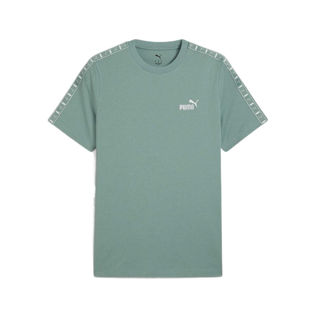 New PUMA T Shirts Men's Green 688954-30