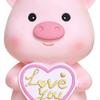Piggy Bank, Pig Money Box,Money Saving Jar,Toys Collection,Cartoon Pot,Money Bank for