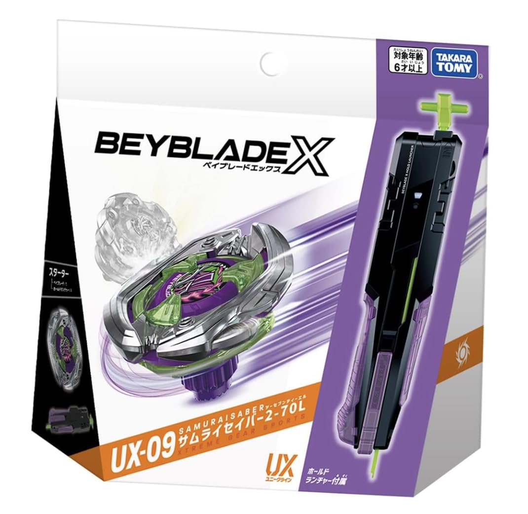 

в ноябре Beif X Starter Samurai Saber выпустил 2-й «Rade UX-09 2-70L