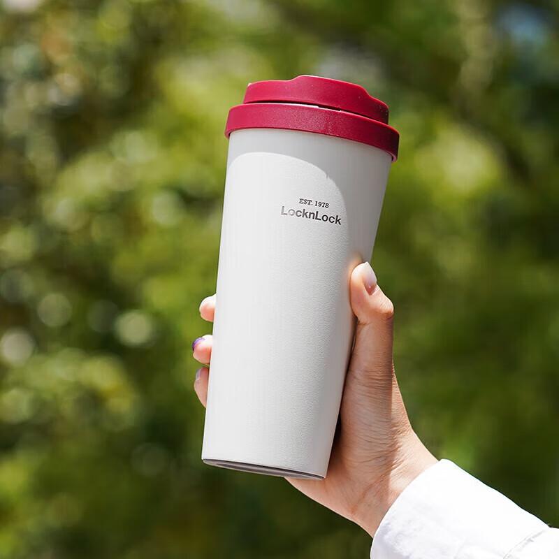 LOCK&LOCK Vitality Ceramic Insulated Tumbler