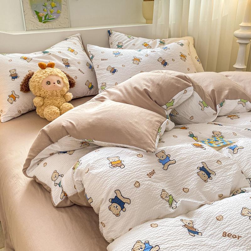 Nordická jednoduchá pruhovaná malá černá kočka praná bavlna čtyřdílná sada kreslený povlak na přikrývku prostěradlo studentská kolej třídílná sada