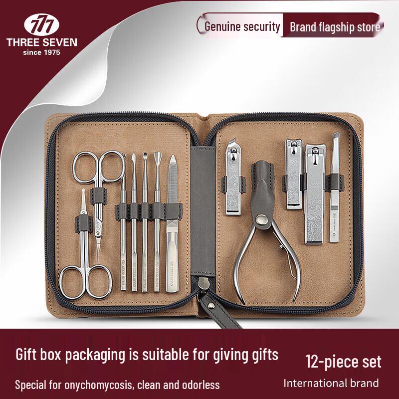 777 Carbon Steel Nail Clipper & Manicure Set