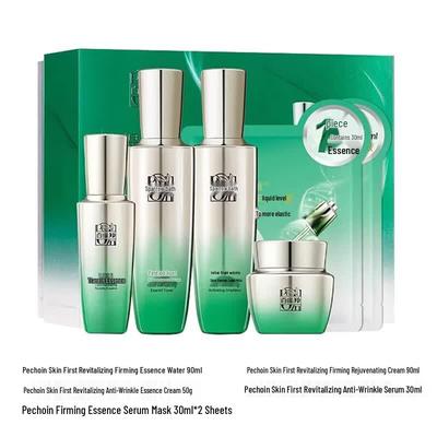 Haut- & Körperpflege – Pflegekosmetik-Sets