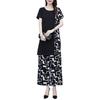 Suit Women's Office Clothing Short-sleeved Loose Wide-leg Pants Large Size Two-piece Set