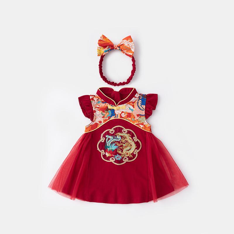 

Летнее вышитое платье принцессы в китайском стиле для маленьких девочек - Подарок на первый день рождения 73CM вино красного