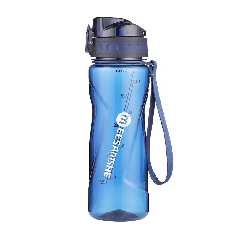 MEESAMSHE Explorer Sports Water Bottle