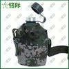 Camouflage Portable Canteen