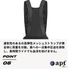 apt'-PRO Men's Summer Bib Shorts, 3D Padded, Sweat-Wicking, Quick-Drying, Breathable, with Pockets (JP, Alphabet, Small, Black)