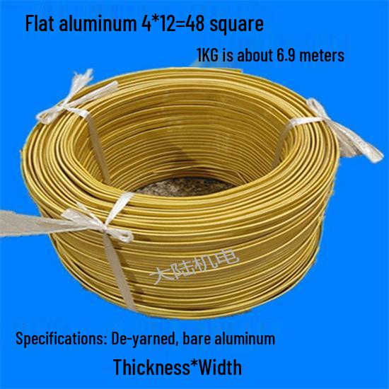 Aluminum Wire for Transformer: Double Glass Silk, Wrapped Flat Wire, 1KG