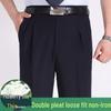 Men's Summer Mulberry Silk Dress Pants: Double Pleated, Loose Fit, Straight Leg, High Waist, Deep Crotch.