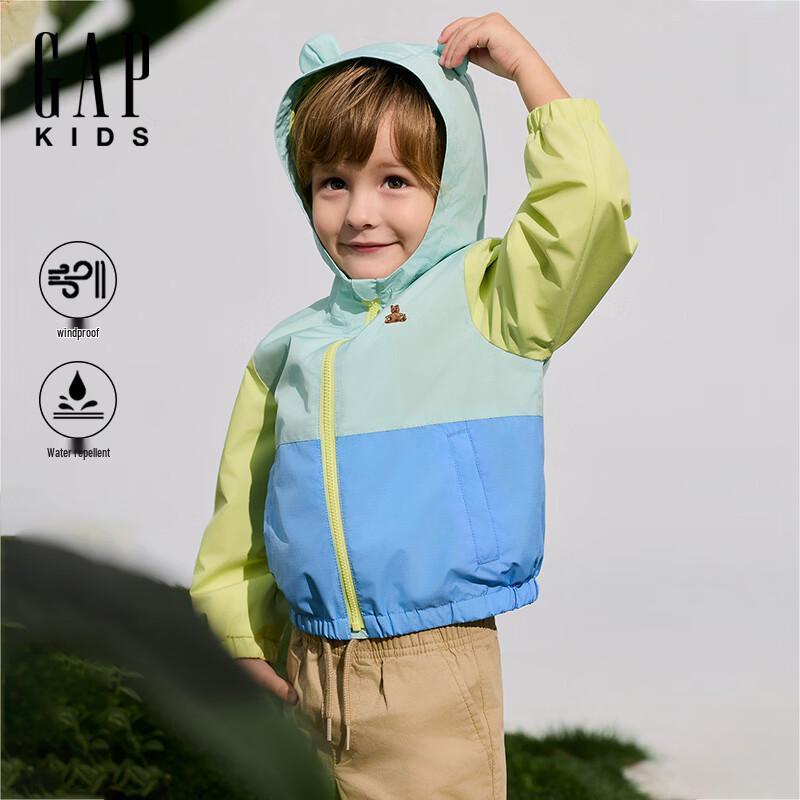 GAP Boys  Toddler Bear Embroidered Hooded Jacket 100/52