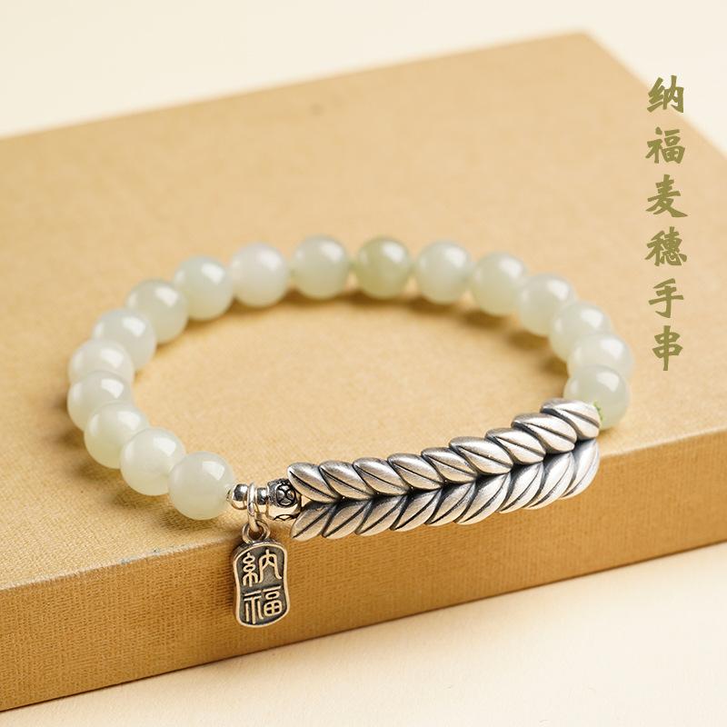 

Натуральный браслет из нефрита Хэтянь для женщин, дизайн с двумя рядами «Колос», ювелирное изделие из чистого серебра, подарок на удачу и мир в год вашего знака зодиака Single-loop wheat ear bra