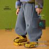 ASK JUNIOR Boys' Thermal Anti-Static Harem Pants