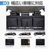 Rimikuru Car Trunk Storage Seat Back Umbrella Easy Storage Rear Seat Seat Car Car Accessories Pocket, Pocket, Holder, Installation, Compartment, Bag,